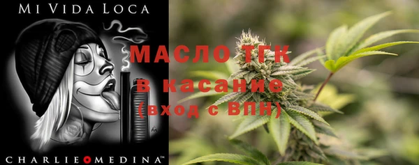 прущий лед Бугульма