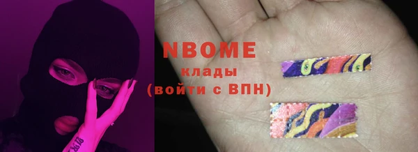 прущий лед Бугульма