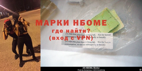 прущий лед Бугульма