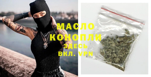 прущий лед Бугульма