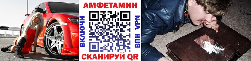 Купить  Жиздра  Первитин пудра 